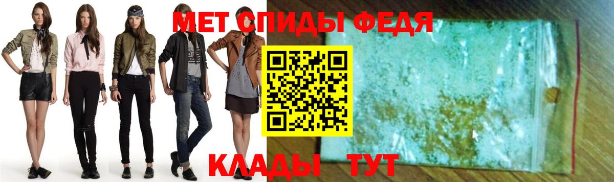 АМФ Розовый  Вход с VPN  KRAKEN ССЫЛКА  Люберцы 
