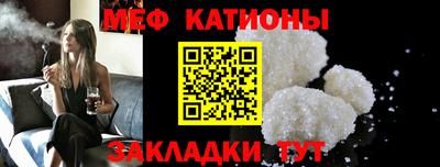 MDMA Ирбит