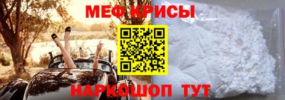 MDMA Ирбит