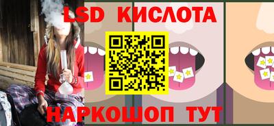 MDMA Ипатово