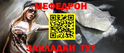 спайс Изобильный