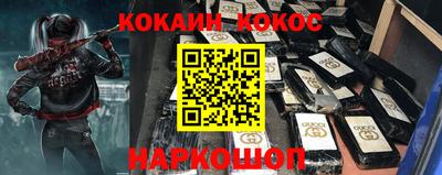 MDMA Ирбит
