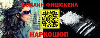 MDMA Ирбит