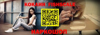 MDMA Ирбит
