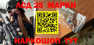 MDMA Ипатово