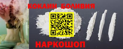 MDMA Ирбит