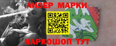 MDMA Ипатово