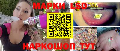 MDMA Ипатово
