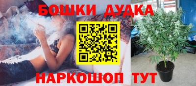 спайс Изобильный