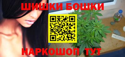 спайс Изобильный