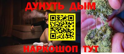MDMA Ипатово