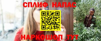 MDMA Ипатово