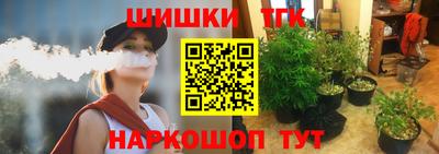 MDMA Ирбит