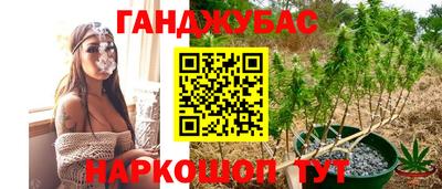 MDMA Ирбит