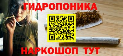 MDMA Ипатово