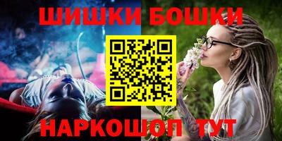 MDMA Ипатово