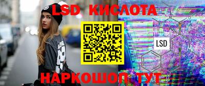MDMA Ипатово