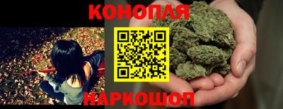 MDMA Ипатово