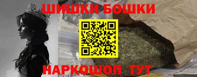 MDMA Ипатово