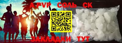 MDMA Ирбит