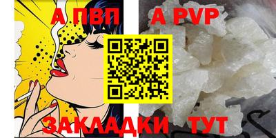 MDMA Ирбит