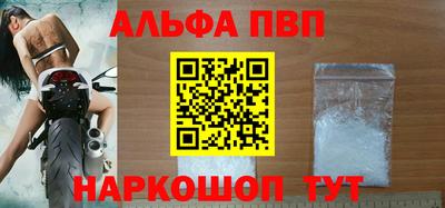 MDMA Ипатово