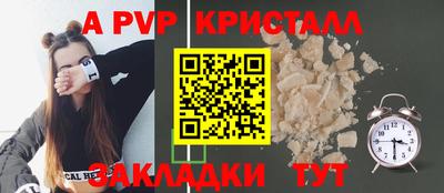 MDMA Ирбит