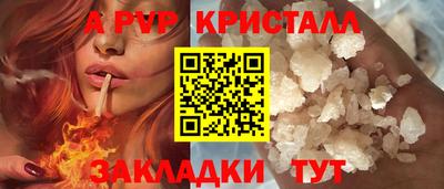 MDMA Ипатово