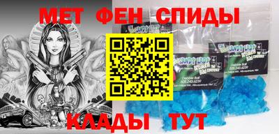 спайс Изобильный