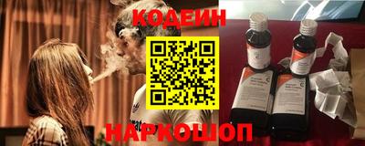 MDMA Ипатово