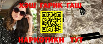 MDMA Ипатово