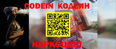 спайс Изобильный