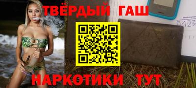 MDMA Ирбит