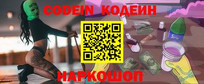 MDMA Ирбит