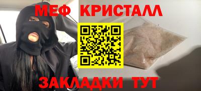 спайс Изобильный
